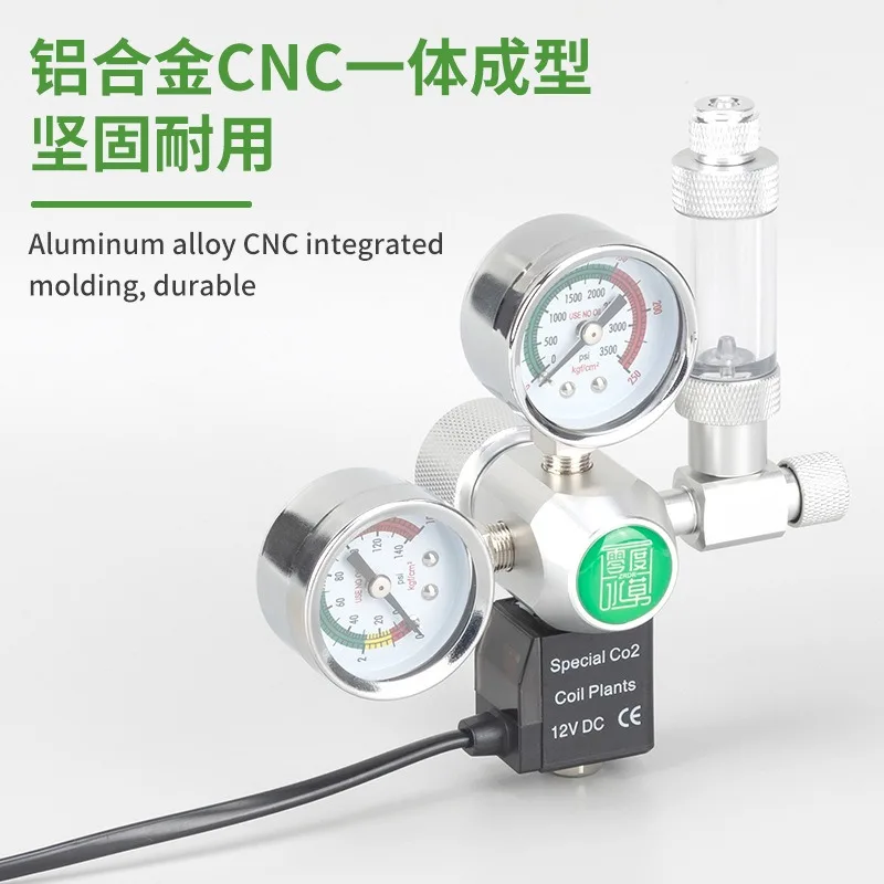 DIY Aquarium CO2 Regulator Magnetic Solenoid Kit Check Valve Fish Tank Accessories CO2 Control System Reactor Generator Set