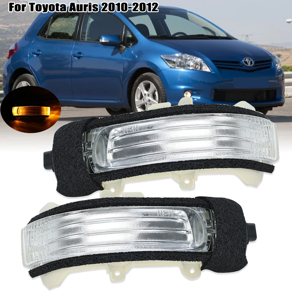 Боковое зеркало заднего вида для Toyota AURIS 2010 2011 дюйма