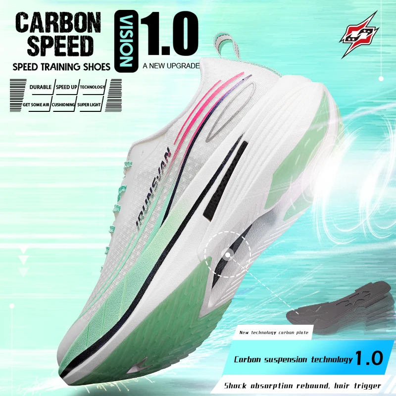 IRUNSVAN Mens Running Shoes Breathable Outdoor Sports Shoes Nylon Carbon Plate Comfortable Training Footwear