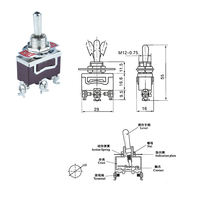 Rocker Switch REALLY F-123/223F Copper Feet Heavy Duty Momentary Rocker Toggle Switch 16A 250V 20A 125V (ON)/Off/(ON) 3/6Pin 3Position