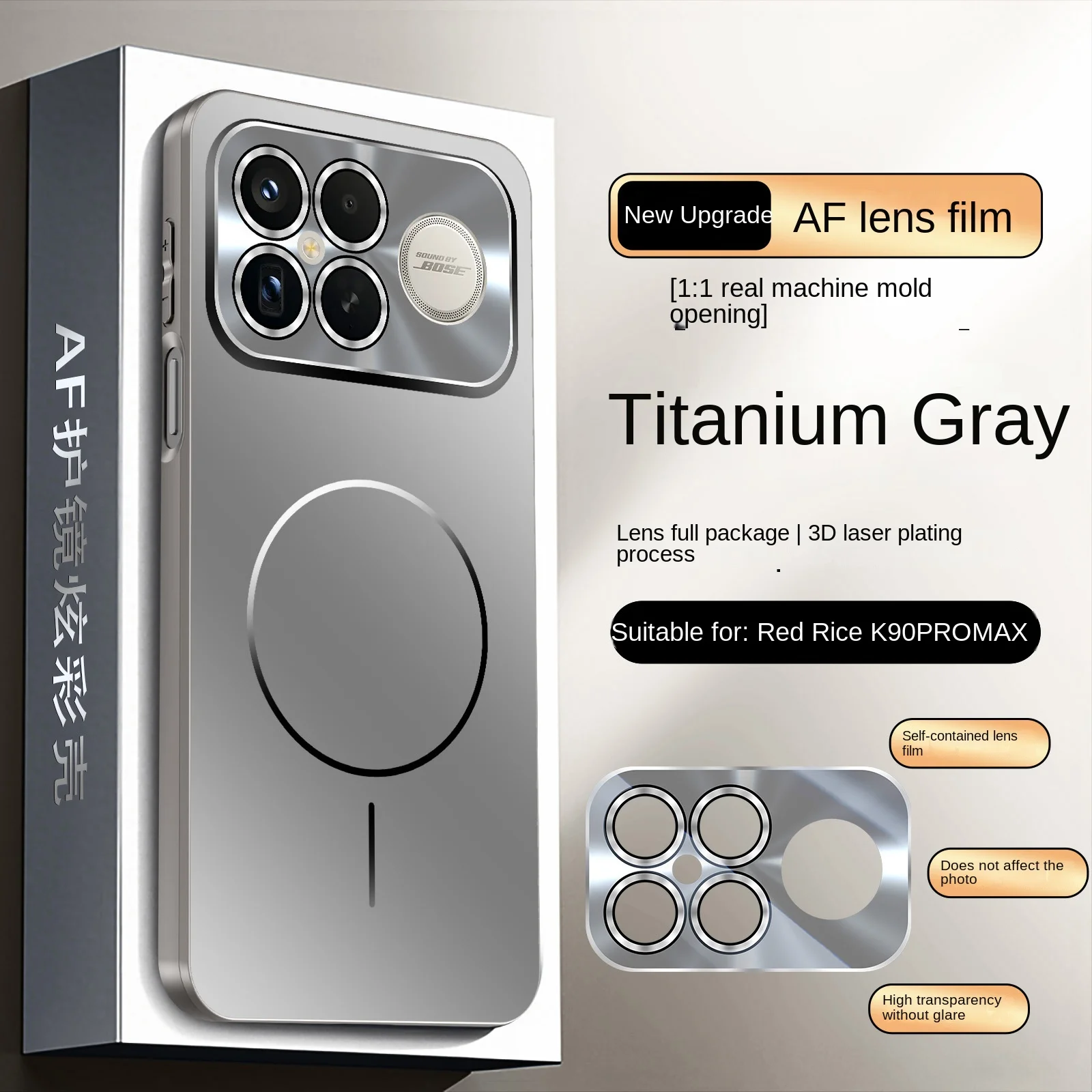 Colorful Magnetic Full Lens Protective Scratch-Resistant Drop-Proof Phone Case