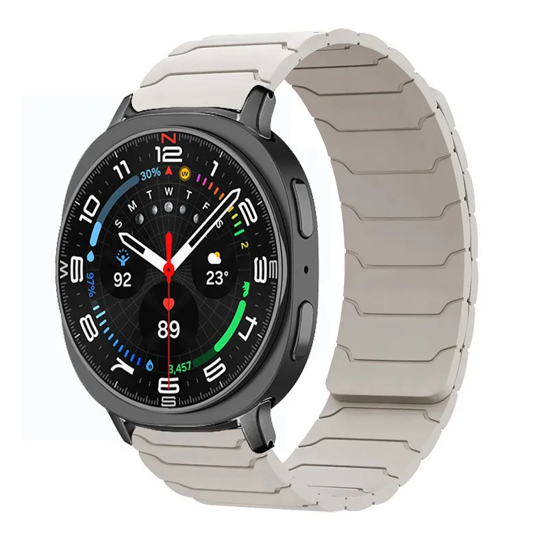 Magnetic Silicone Sports Bracelet