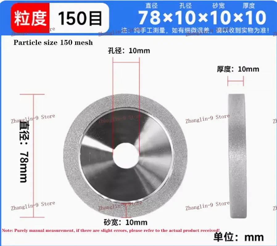 78-100mm Electroplated Diamond Grinding Flap Wheel Grinder Sharpener Disc Milling Alloy Parallel Emery Wheel P60-P600