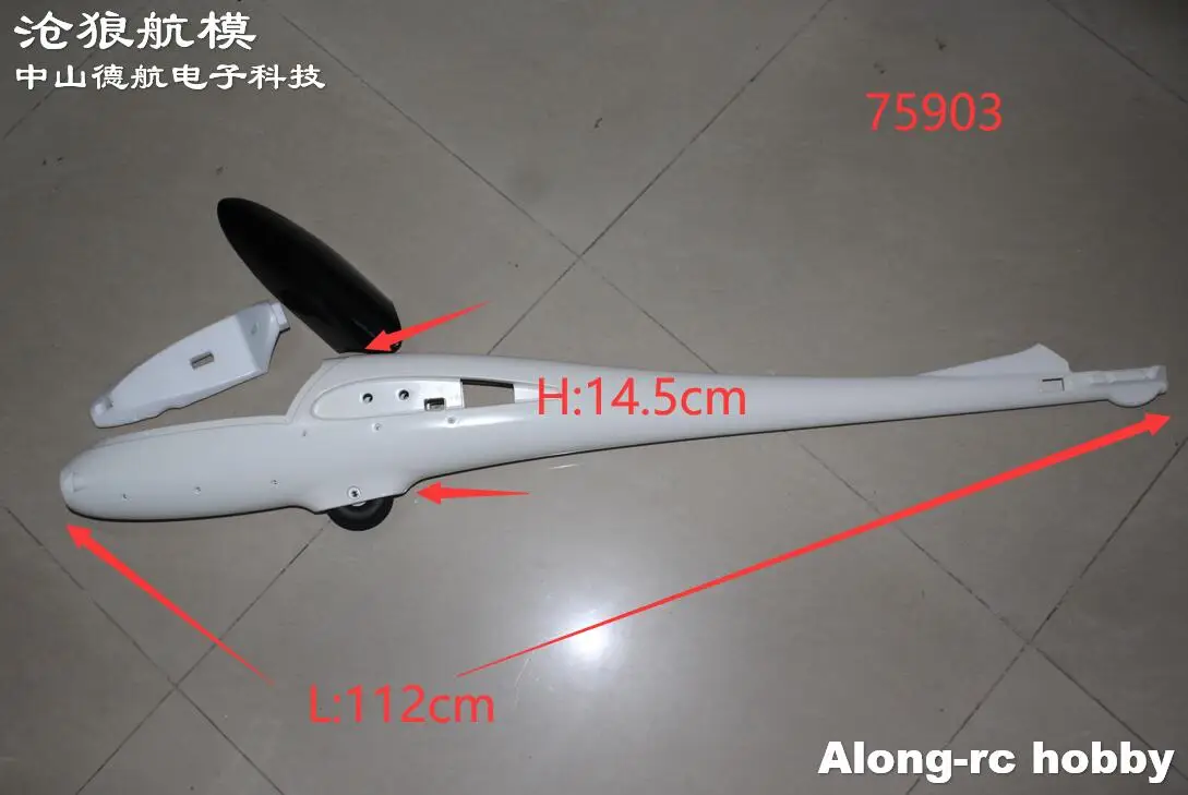 Ensemble aile et fuselage EPO du Volantex RC ASW28 2540mm, pièces détachées