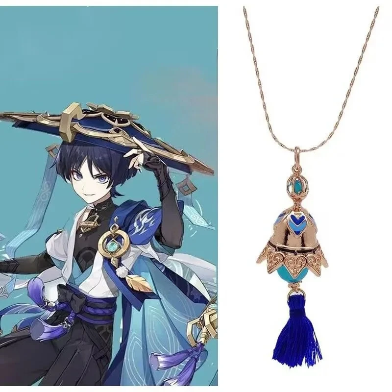 

Game Genshin Impact Scaramouche Cosplay Necklace Wanderer Kunikuzushi Balladeer Bell Weapon Prop Pendant Jewelry Accessories