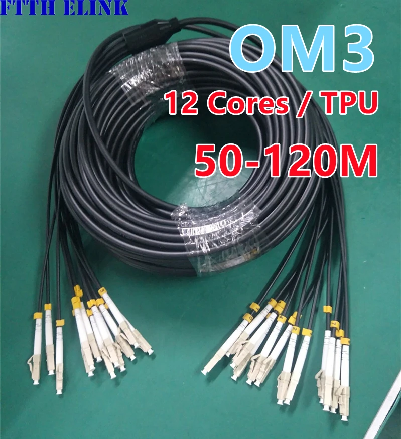 50m60m70m80m100m120m-12-cores-OM3-TPU-Armored-patchcord-12C-SC-LC-FC-ST ...