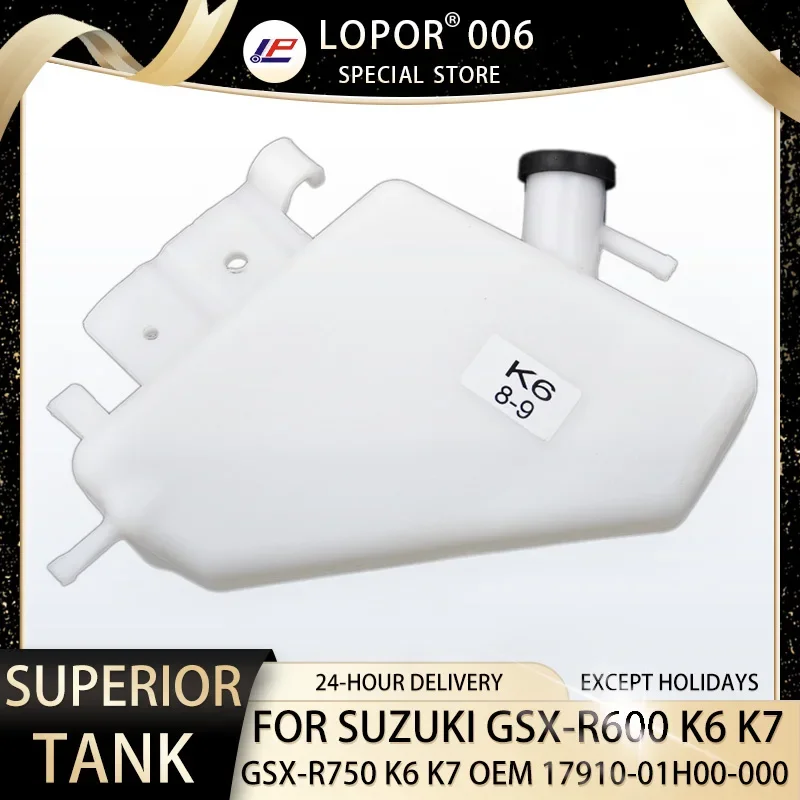 

LOPOR Motorcycle Radiator Coolant Water Bottle Reservior Overflow Tank For SUZUKI GSX-R600 K6 K7 GSX-R750 K6 K7 06 07 GSXR GSXR