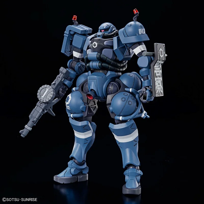 Bandai Original Anime HG 1/144 Mobile Suit GUNDAM GQuuuuuuX