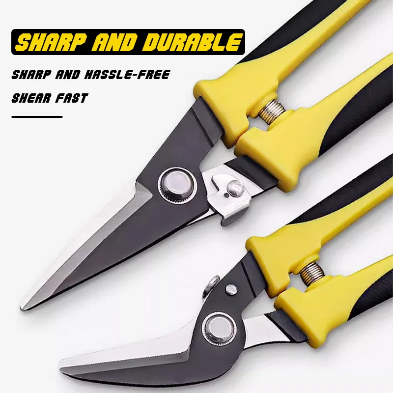 HUHAO 금속 절단 작업 가위, 와이어 모양 전기 기사, 정원 주방 산업용 가위, 다기능 수공구