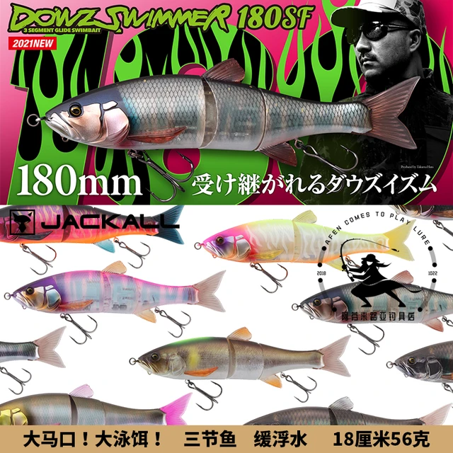 JACKALL Big Poker Bait 18cm 56g Luya Bait DOWZ SWIMMER 220SF - AliExpress