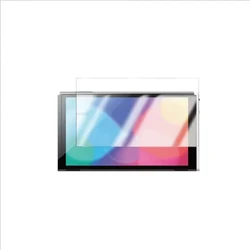 Premium Tempered Glass Screen Protector for Nintendo Switch - HD Clear & Anti - Scratch Film (Available in Packs of 1, 2, or 3) (For Switch Oled)
