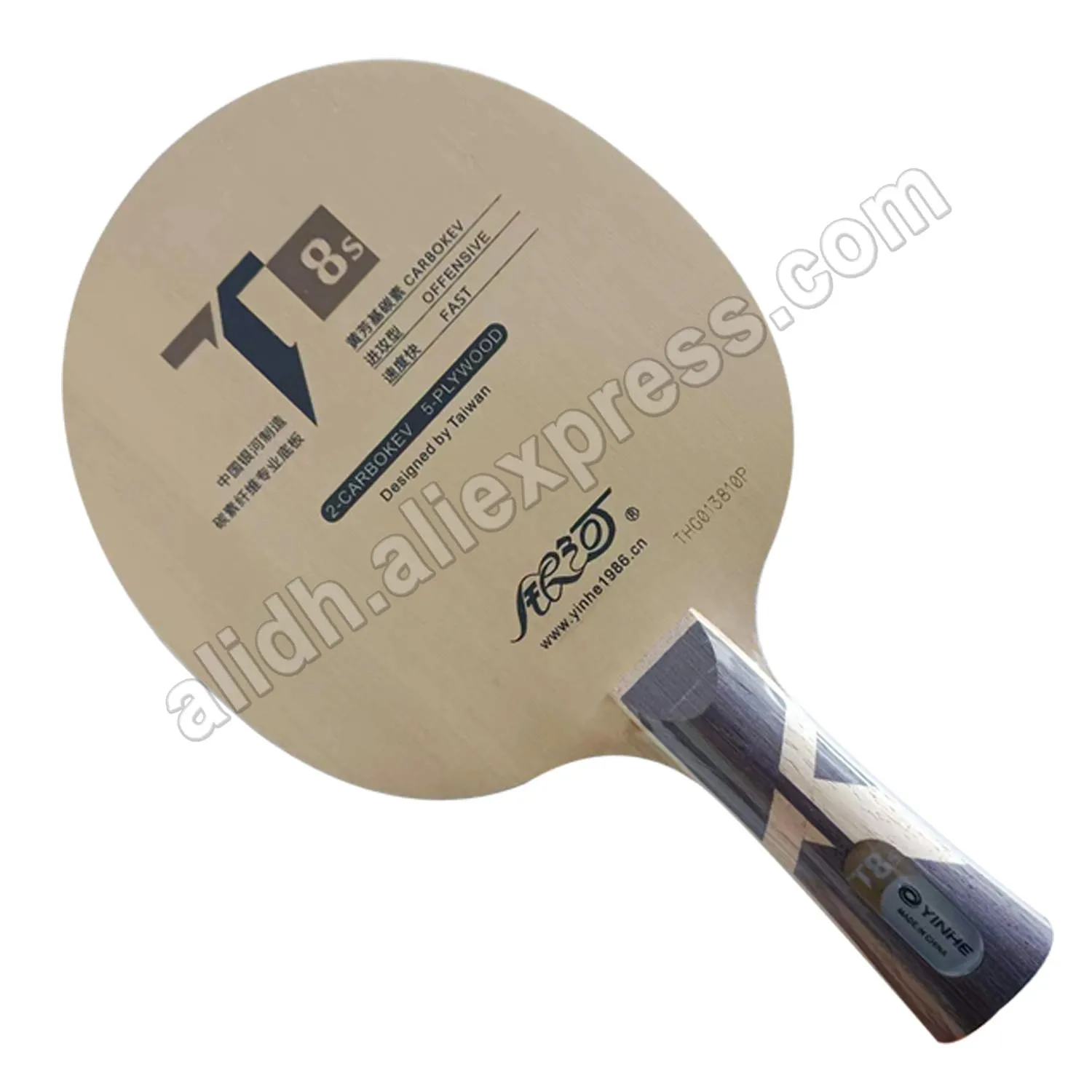 

Genuine yinhe Galaxy T-8S T8S Table Tennis Blade (T8s,5wood + 2 carbokev) Ping Pong Racket Base Raquete De Ping Pong