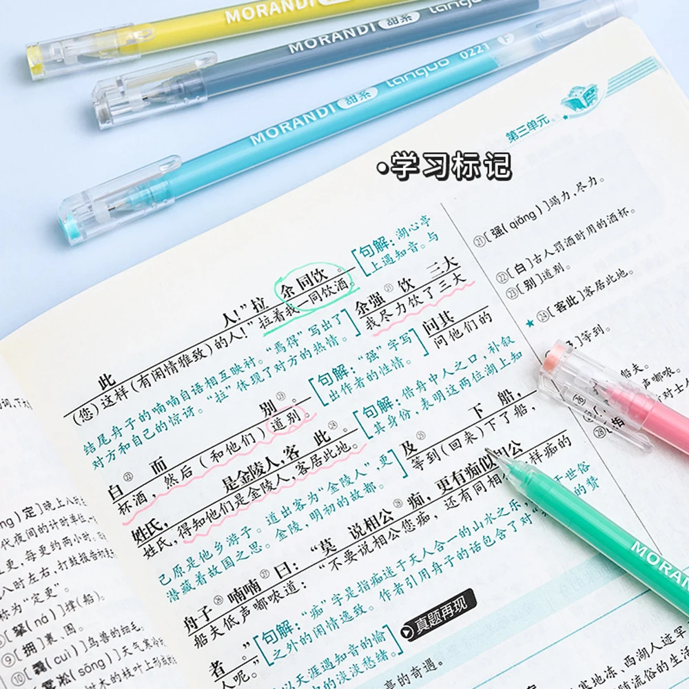 Sb6520b4c63f1470db29c43b117b86cbeG