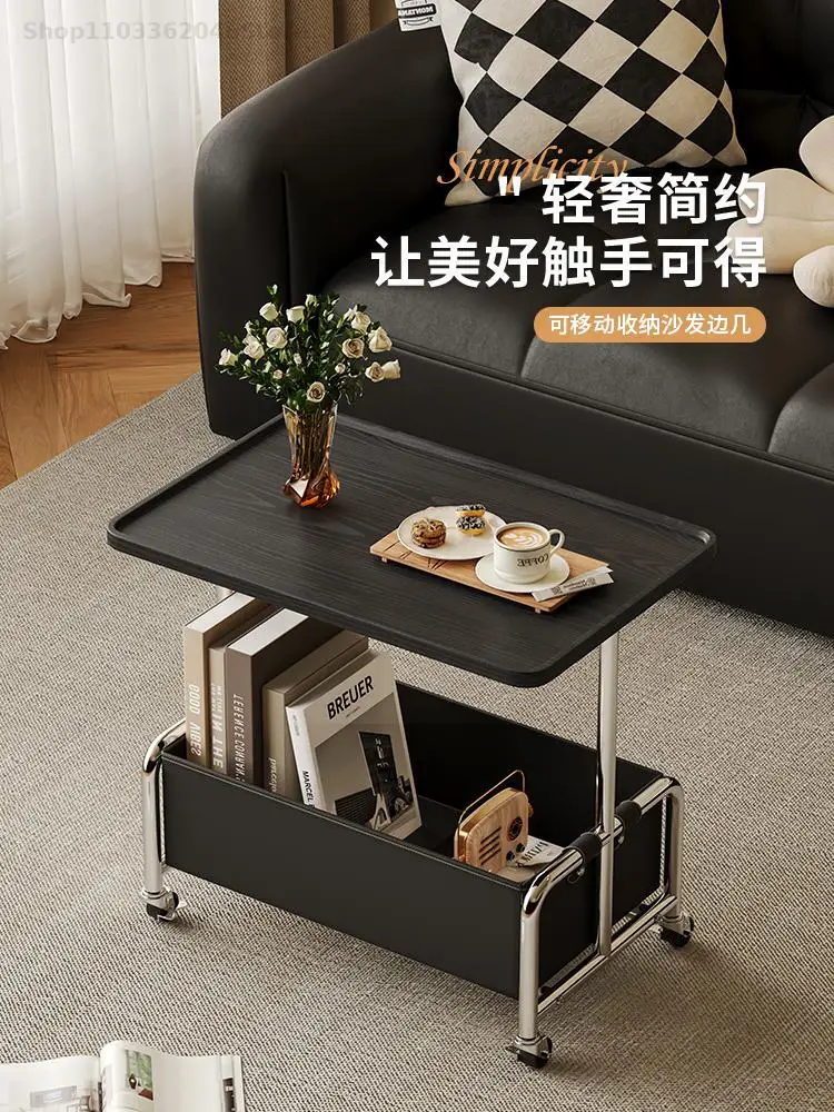Living Room Sofa Side Table With Wheels Modern Simple Movable Small Coffee Table Light Luxury High-end Creative Bedside Cabinet