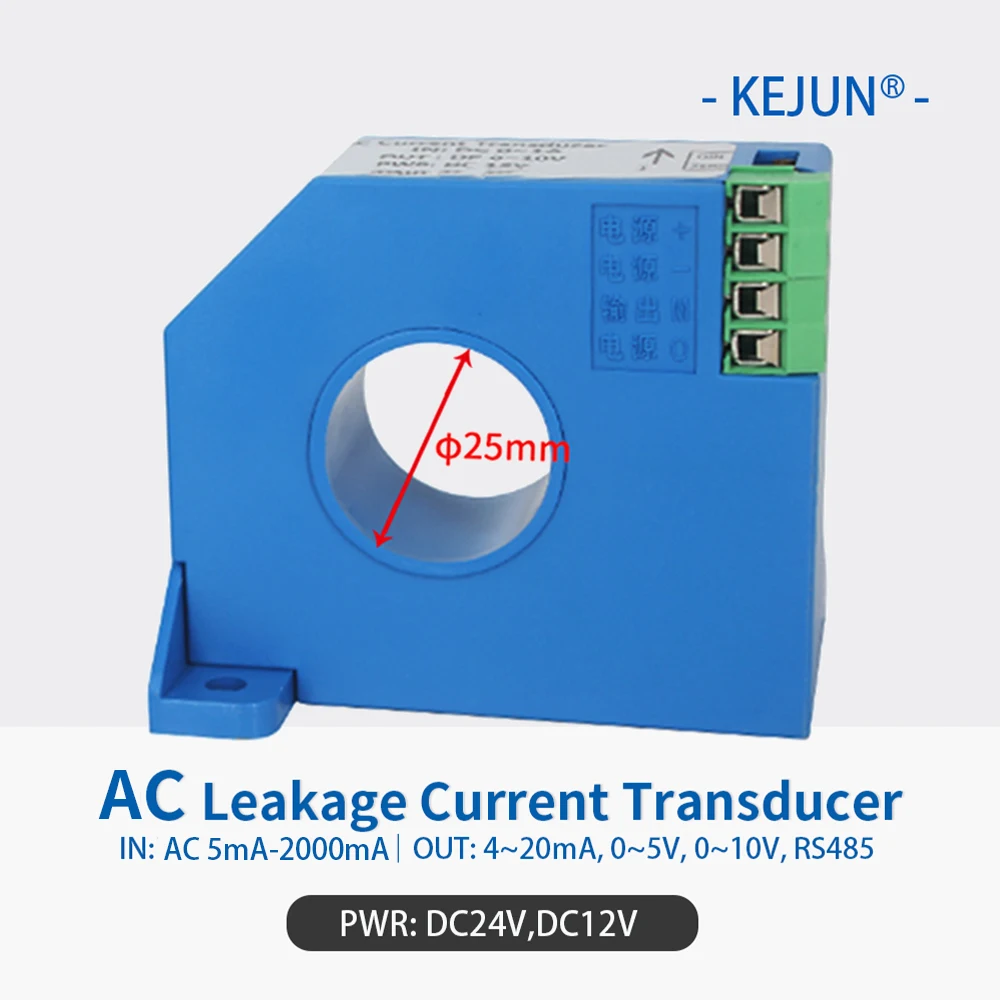 

AC 5ma 10ma 20ma Leakage Current Transmitter Analog Output 4-20ma 0-10v AC Leakage Current Sensor Transducer