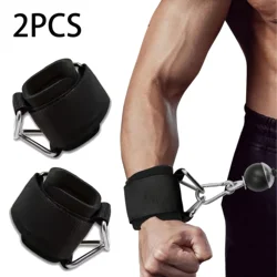 Adjustable Anti - Slip Fitness Wristband | Heavy - Duty Support (2Pcs)