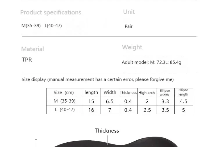 Plattfuß Orthesen Plattfuß Orthesen Cubitus Varus ortho pä dische Füße Kissen O-förmige Beine Pads Fußpflege Einlegesohlen Unisex 1 Paar – Detail 12