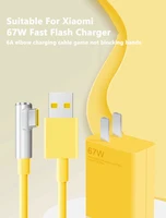 67W 6A USB Super Fast Charging Charger Adapter For Xiaomi Mi 12 11 Type C Cable POCO X5 X4 Pro Redmi Note 10 11 Charge 2