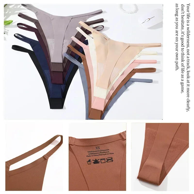 Women Panties Female Underwear Seamless Panties Womens Underwear 5Pcs/Set Sexy Seamless Ics Silk Thongs for Women