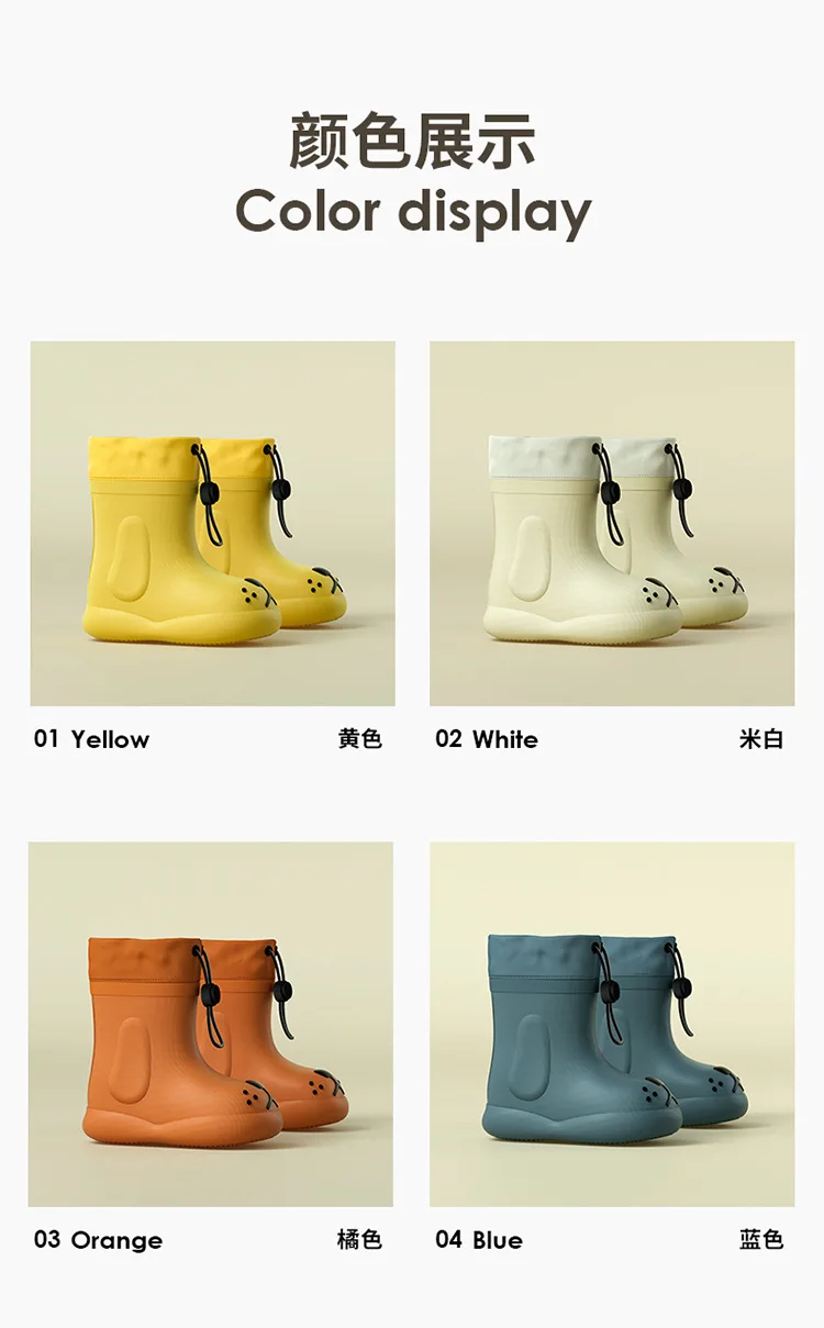 Childrens Waterproof Rain Boots - Boys and Girls EVA Safety Shoes
