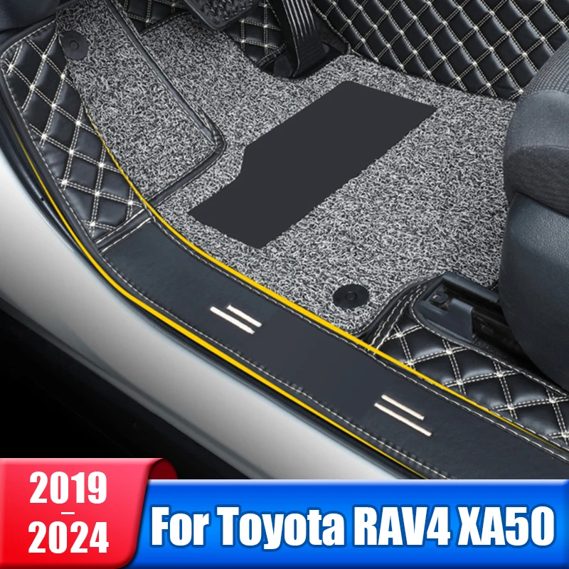 CustomMadeLeatherCarFloorMatsForToyotaRAV42019202020212022
