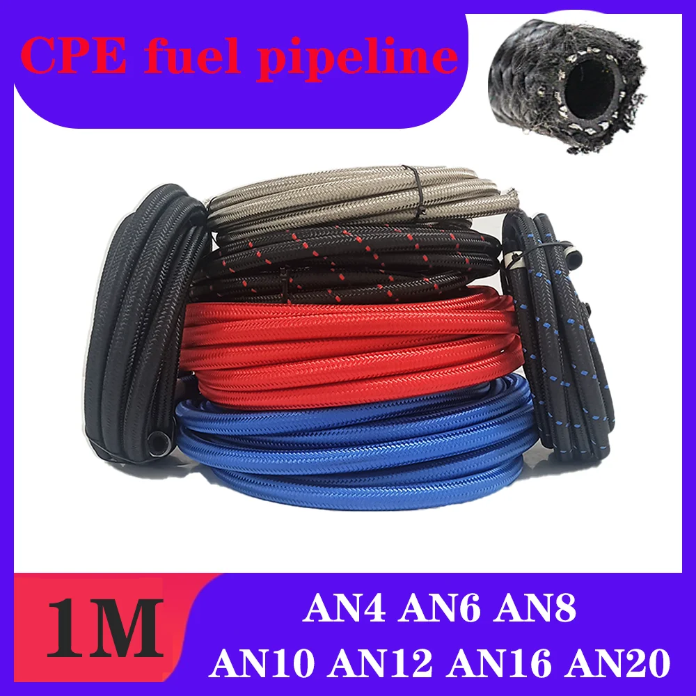 AN4 -AN20 Fuel Hose Oil Gas Cooler Hose Line Pipe Tube Nylon 304 Stainless Steel Braided Inside CPE Rubber 1M 6 colour