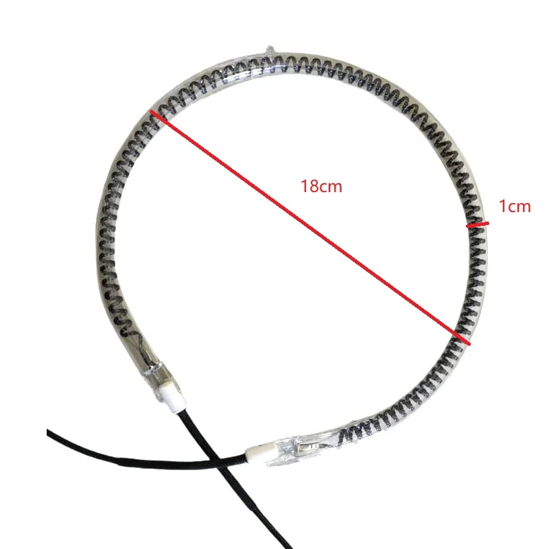 Electric Heater Parts 18cm Diameter Carbon Fiber Heating Tube AC220V 1200W