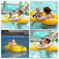 Portable Mother Children Swim Circle Inflatable Safety Swimming Ring Children Water Play Games Seat Float Kids Swim Trainer Toy 2