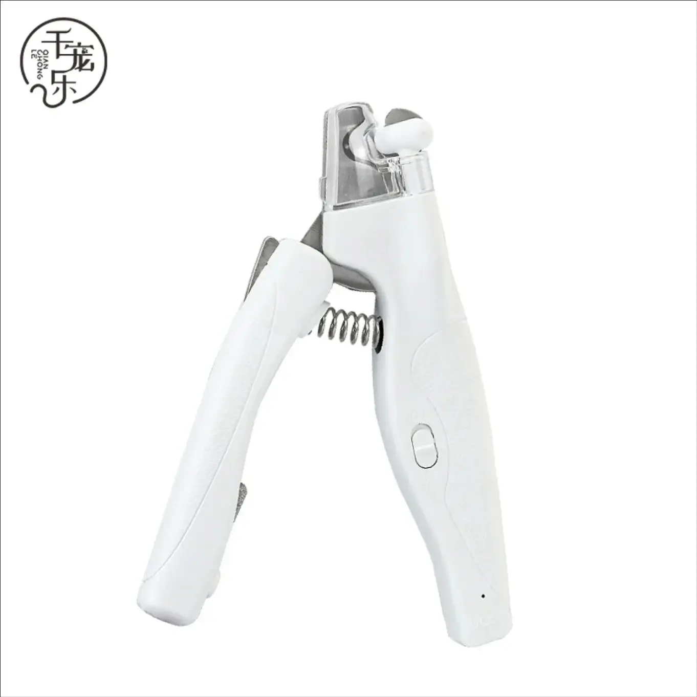 Dog nail clippers cat nail clippers with lights rechargeable pet electric novice special artifact.