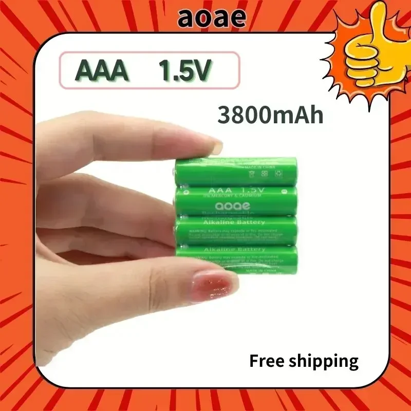 

AAA Battery 1.5V Ni-MH AAA Rechargeable Batteries 3800MAH 3A fast charging battery suitable for watches, toys, flashlights