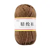 Acrylic cotton medium and thick thread hand-woven DIY slippers wool ball hook doll seat cushion thread 1