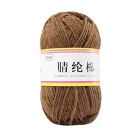 Acrylic cotton medium and thick thread hand-woven DIY slippers wool ball hook doll seat cushion thread 1