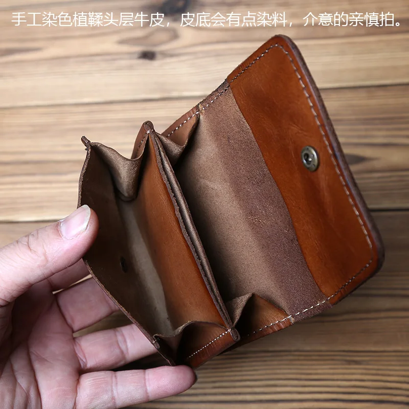 NZPJ Retro Leather Men's Card Pack Natural Cowhide Change Pack Key Bag Ladies Bank Card Pack Driving License Package