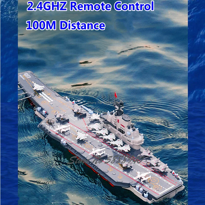 68CM Big Dual Motor Remote Control Boat 30KM/H Off Water Sensor Waterproof Multidirectional Drive RC Battleship Boat Collection 2