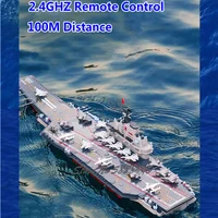 68CM Big Dual Motor Remote Control Boat 30KM/H Off Water Sensor Waterproof Multidirectional Drive RC Battleship Boat Collection 2