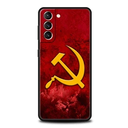 Vintage CCCP Flag Soft Phone Case Cover - Galaxy S21 FE 5G (A1)
