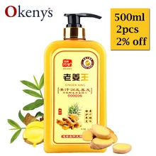 natuurlijke shampoo kruidvat – natuurlijke shampoo kruidvat met gratis verzending op AliExpress version
