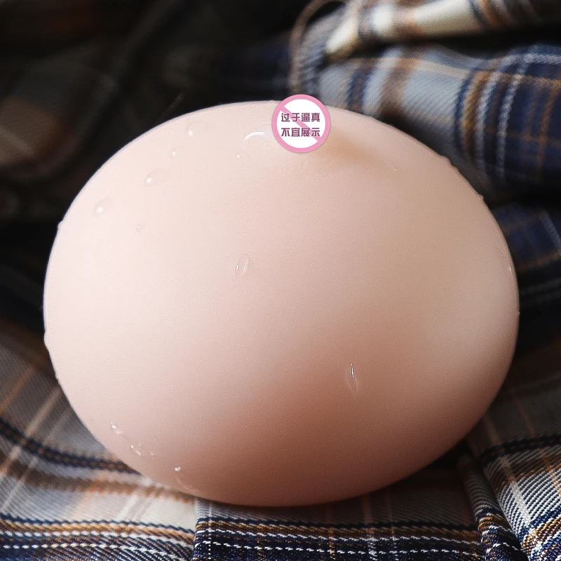 Decompressed Simulated Breast Can Be Inserted For Masturbation Male Sex Toys