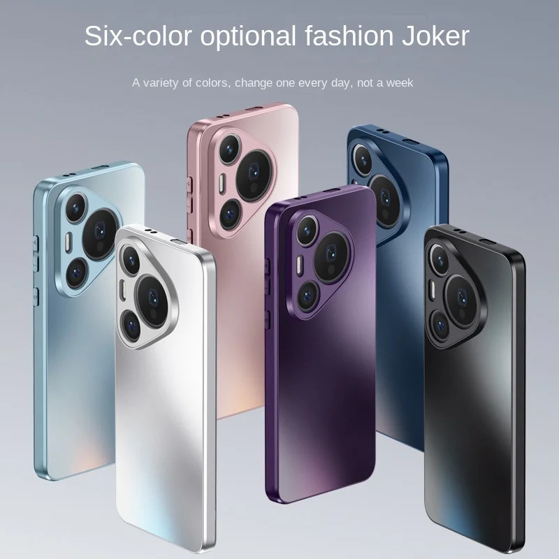 Shock-Resistant Matte Feel Phone Case with All-Inclusive Protection