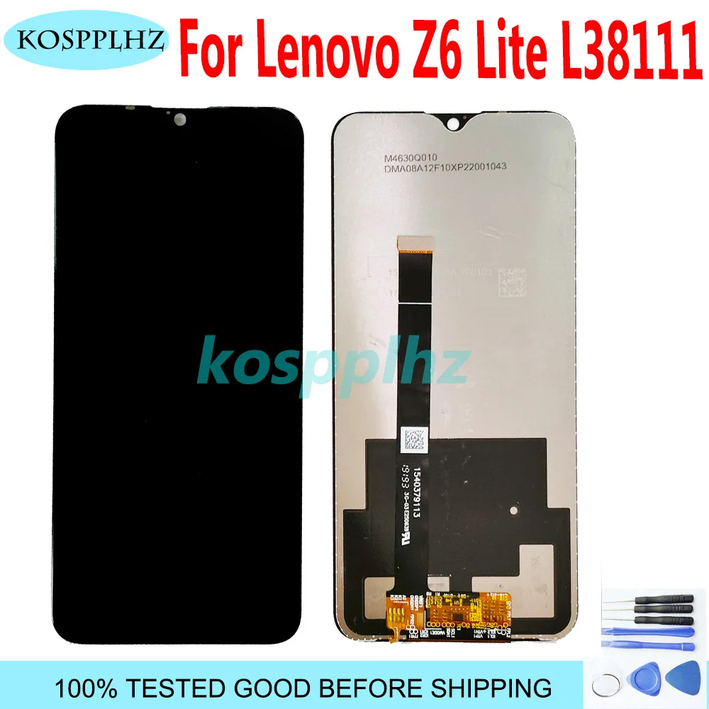 Lenovo - ★ラッキー★Lenovo Z6 lite グローバル Lenovo Z6 Lite