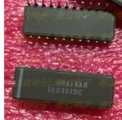 

5 шт. 100307DC