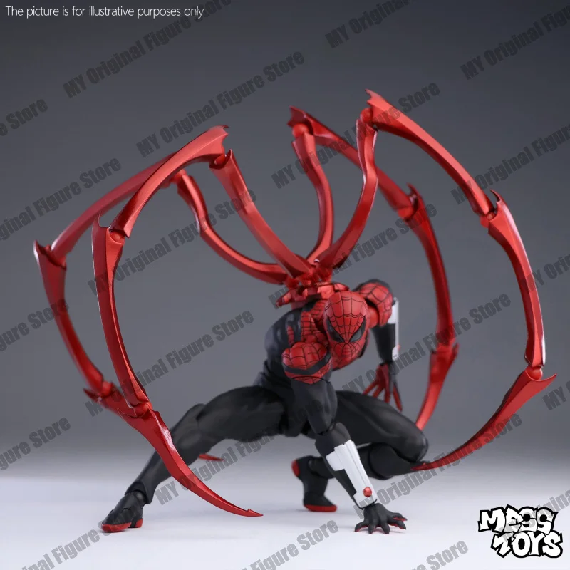 メストイズ スーペリア スパイダーマン アクションフィギュア ピーター