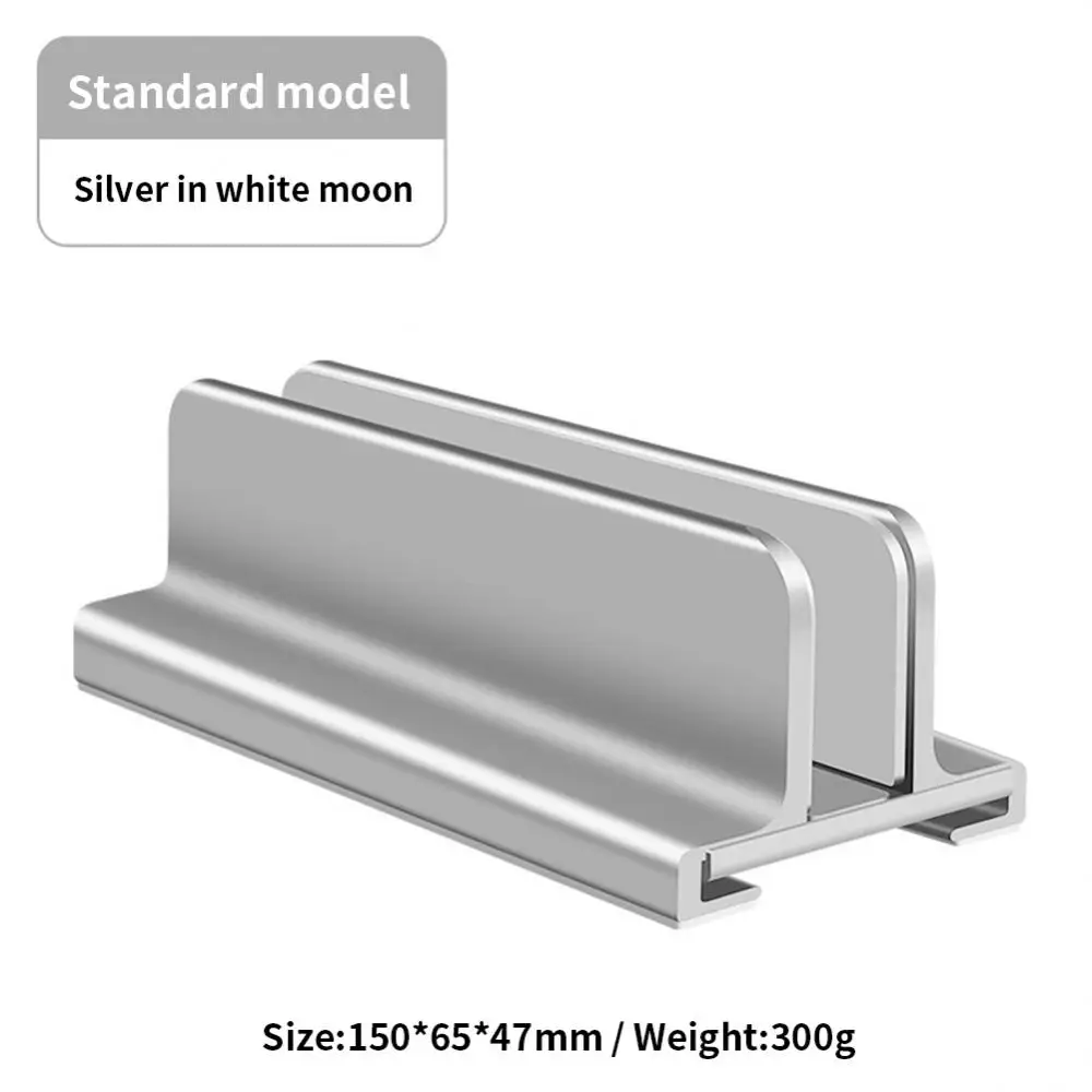 맥북용 수직 알루미늄 노트북 스탠드, 도크 크기 조절 가능, 모든 맥북 표면 크롬북 노트북 거치대 적합