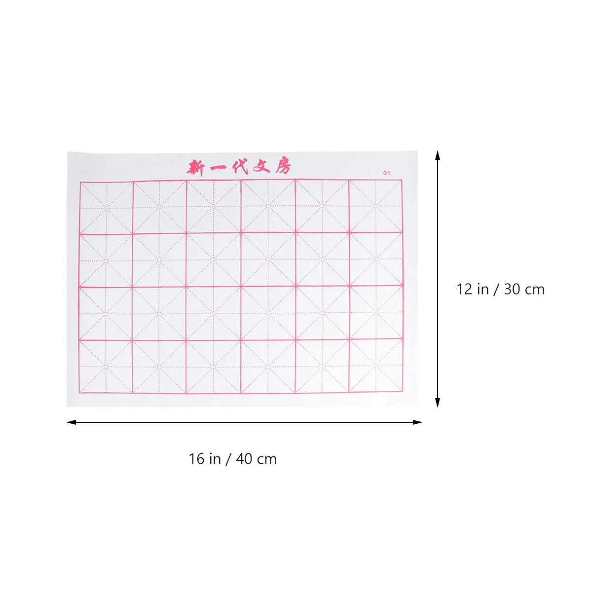 6Pcs 물 쓰기 천 재사용 가능 잉크 없음 서예 연습 매트 브러시 페인팅 연습 사물자연(四?) 서예 그리드형