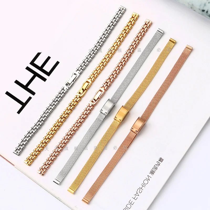Elegant Ultra-Thin Ladies' Stainless Steel Watch Bracelet