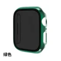 Plating-green