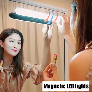 USB 충전식 터치 스위치 미러 라이트 LED 메이크업 라이트, 휴대용 걸이식 마그네틱 램프, 셀카 라이트, 3 색 in 1 램프