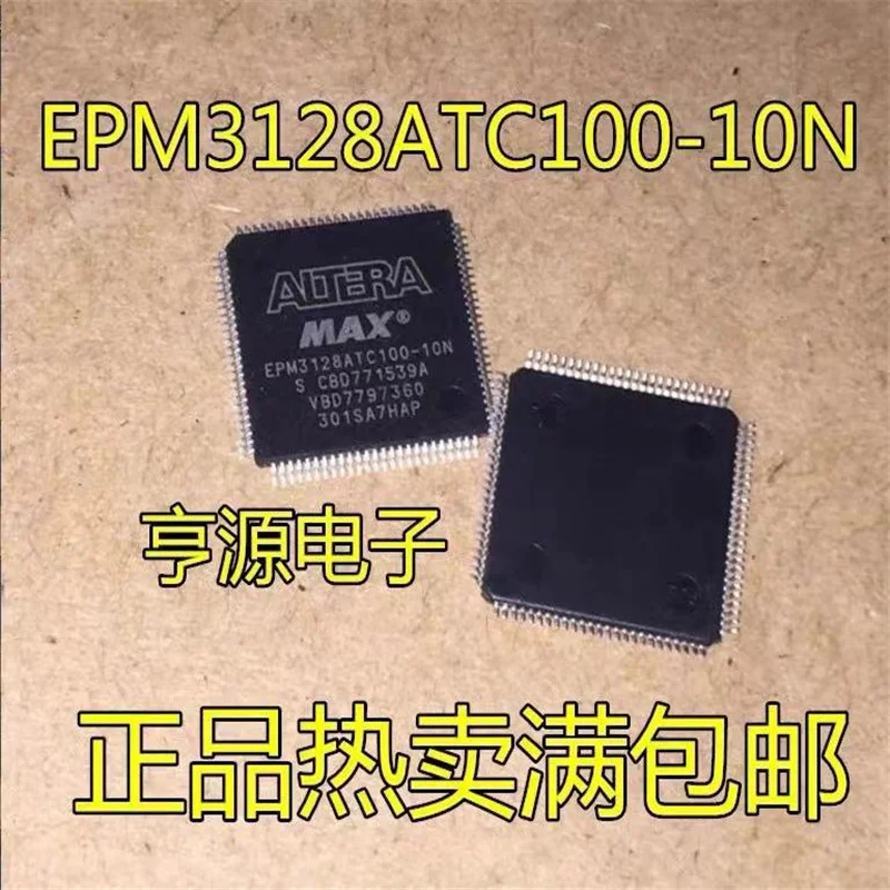 

1-10PCS EPM3128ATC100-10N EPM3128ATC100-10 EPM3128ATC100 TQFP-100