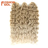 FASHION IDOL Curl cheveux vague profonde torsion Extensions de cheveux pour les femmes 20 pouces Ombre Blonde Crochet faux cheveux synthétiques Crochet tresses 2