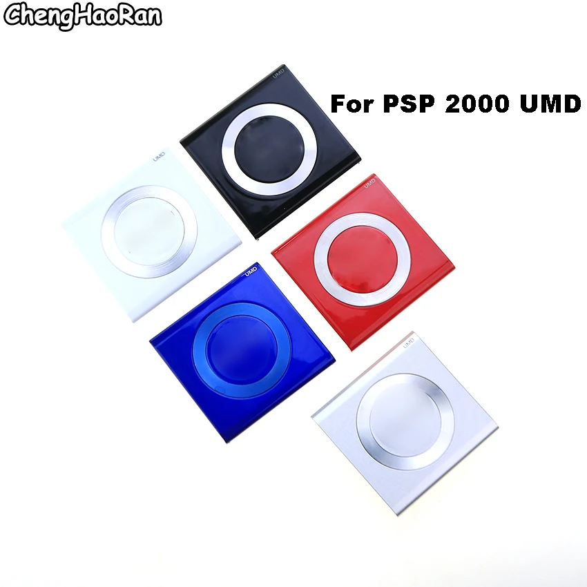 

ChengHaoRan For UMD Back Cover for PSP2000 PSPD Back Door Cover For PSP 2000 console UMD Case multi Cover